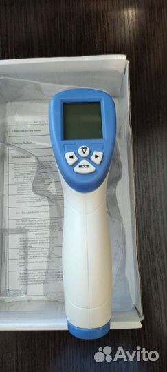 Инфракрасный термометр