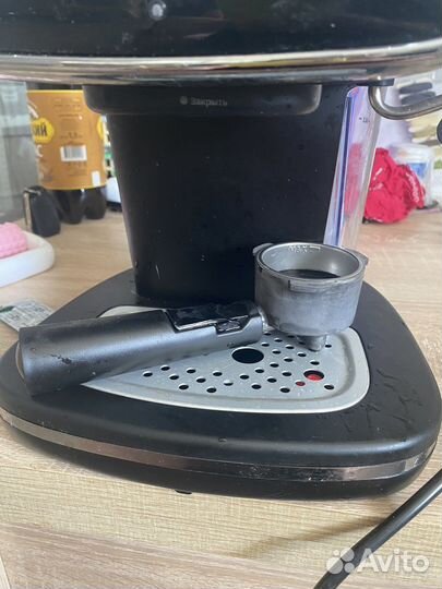 Кофеварка рожковая kitfort