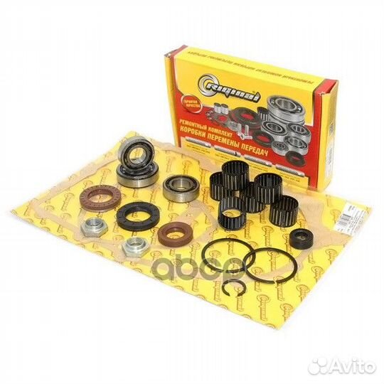 Рк кпп 5ст. для а/м ваз-2108-2112 Riginal RG211