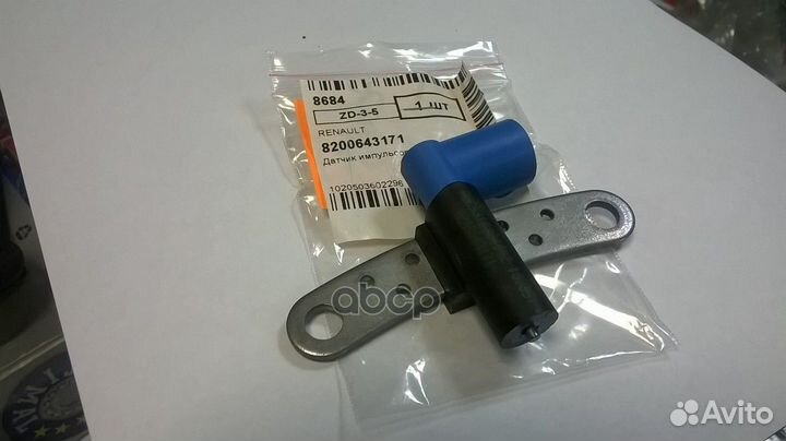 Датчик положения коленчатого вала 8200643171 RE