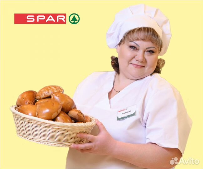 Пекарь (без опыта)
