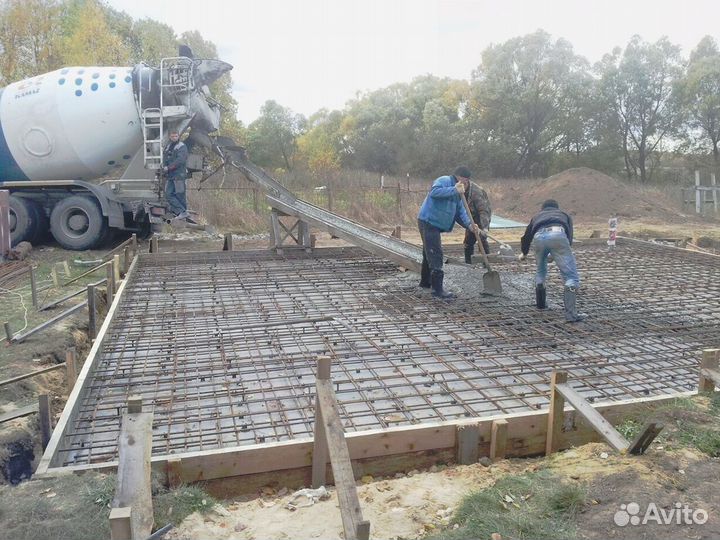 Бетон без посредников