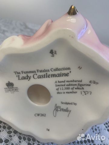Coalport фарфоровая фигурка Lady Castelmaine объявление продам