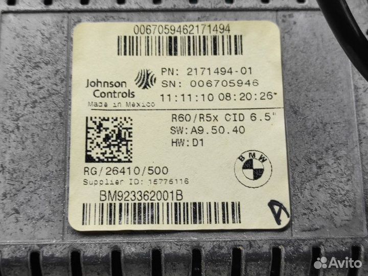 Дисплей информационный Mini Countryman R60