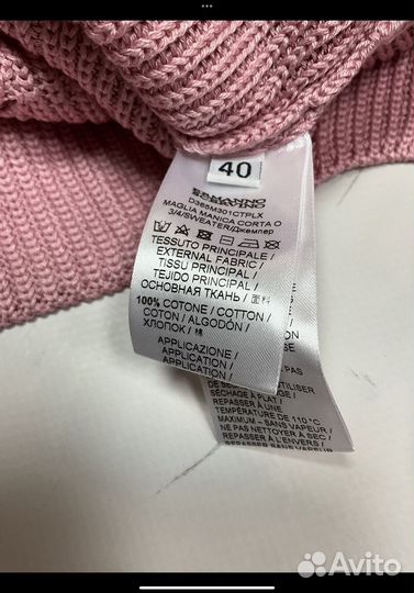 Джемпер Ermanno Scervino розовый