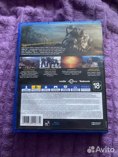 Игра для playstation ps4