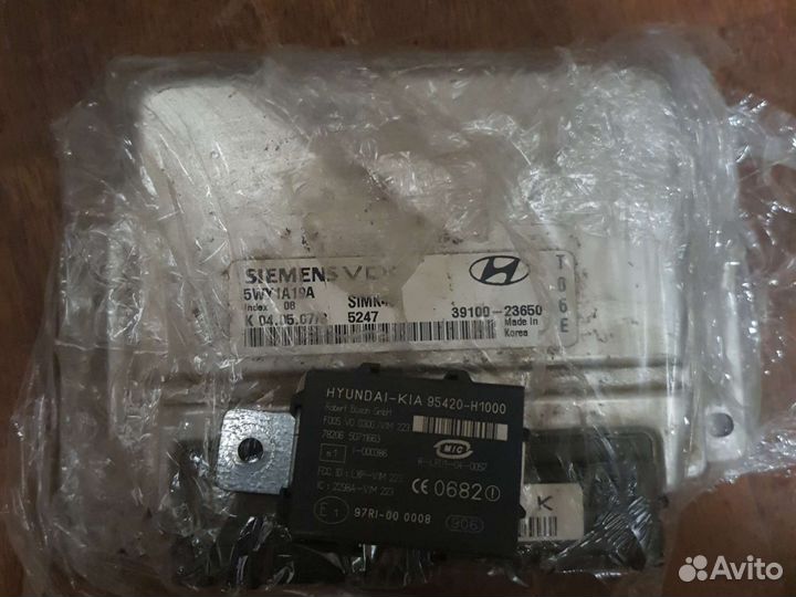 39100-23650 Hyundai-Kia