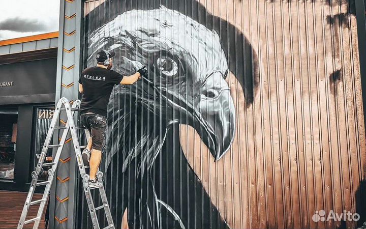 Роспись стен. Граффити оформление