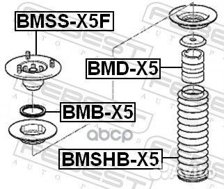 Подшипник опоры переднего амортизатора BMB-X5 F