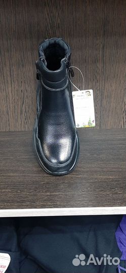 Детские полуботинки