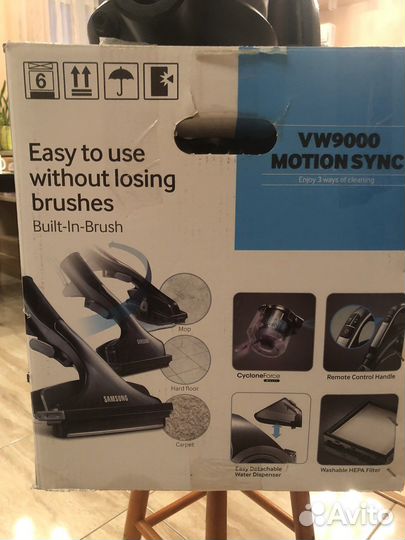 Пылесос для сухой и влажной уборки