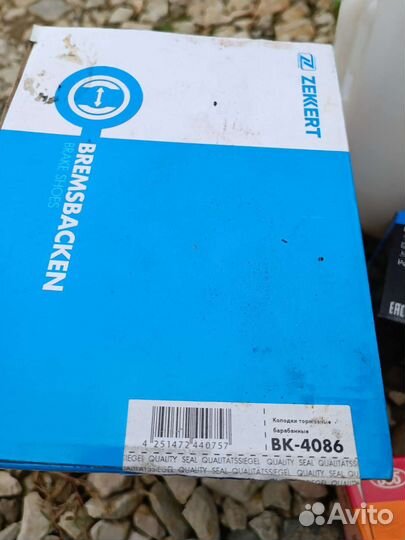 Тормозные колодки BK-4086