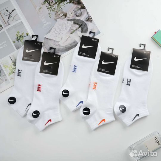 Носки мужские оптом женские