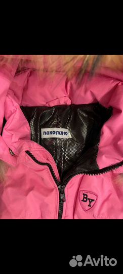 Зимний комбинезон