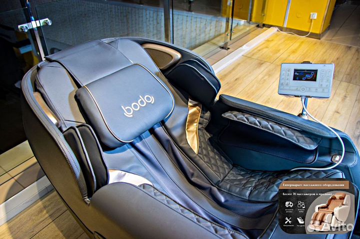 Массажное кресло Bodo Beetle (выставочный образец)