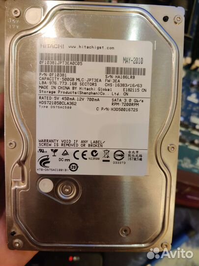 Материнская плата Intel + Intel i7 + 8 gb+hdd500