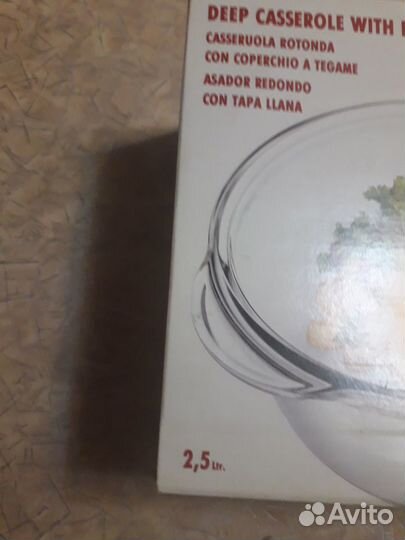 Продаю посуду для микроволновой печи