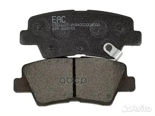 689 038-SX колодки тормозные задние Geely Atlas