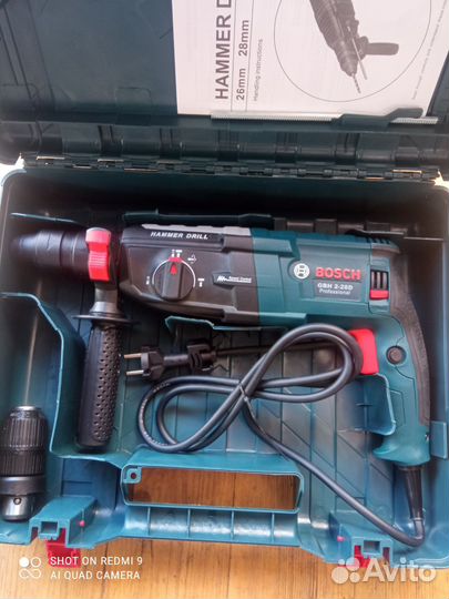 Перфоратор bosch 2-28 в большом кейсе