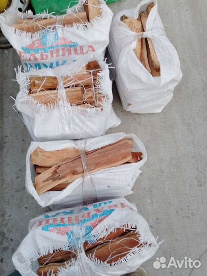 Дрова для шашлыка