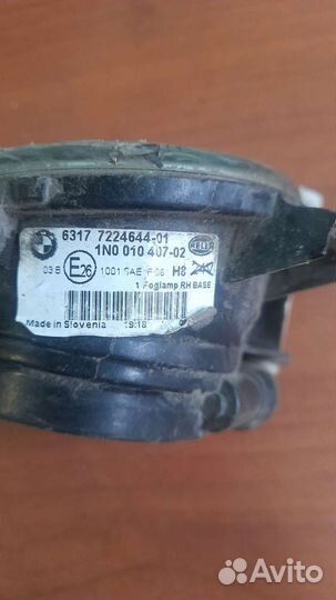 BMW X5 E70 противотуманная фара правая