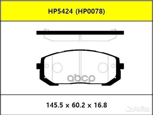 Колодки тормозные hyundai/KIA sonata/K5 19- пер