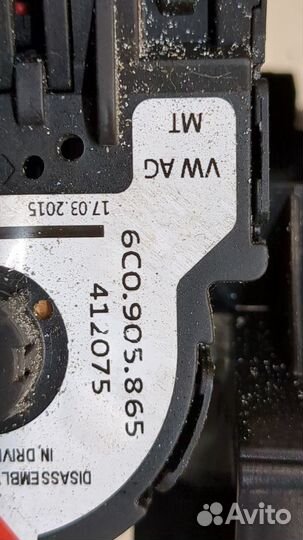 Замок зажигания Volkswagen Polo 2014, 2015