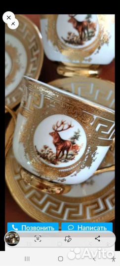 Шикарные чайные пары,блюда:thun,pirkenhammer,mz