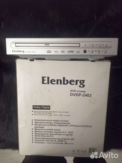 Dvd Player Elenberg