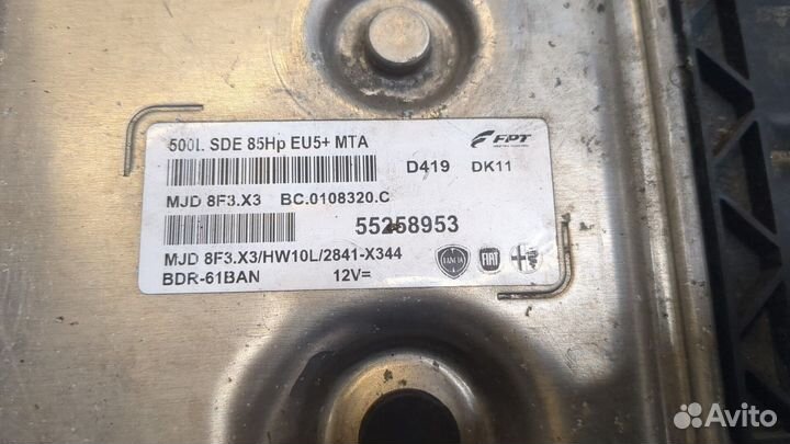 Блок управления двигателем Fiat 500L, 2013