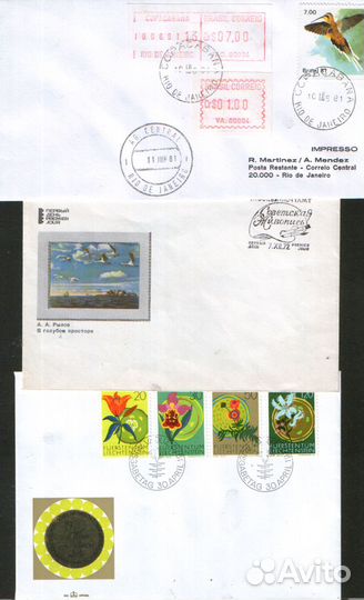 Конверты гашения первого дня