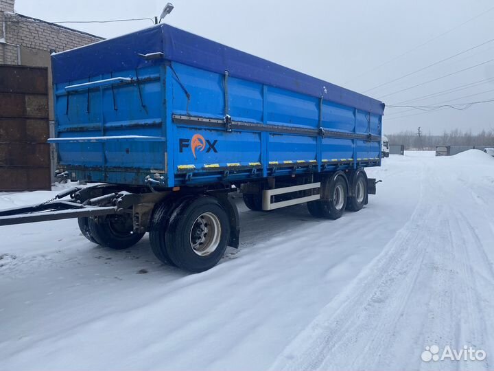 Прицеп зерновоз FOX Trailer Зерновоз-бортовой 3 оси, 2020