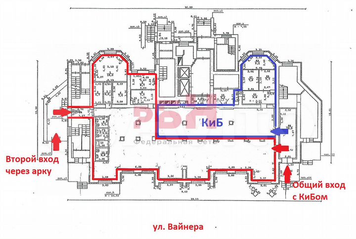 Аренда помещения на вайнера, 260м
