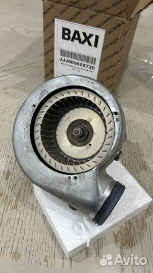 Вентилятор baxi