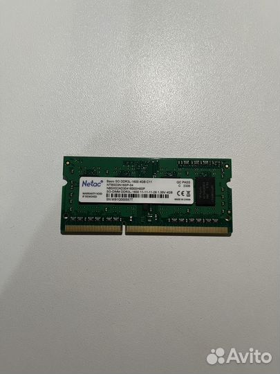 Оперативная память ddr3 4gb