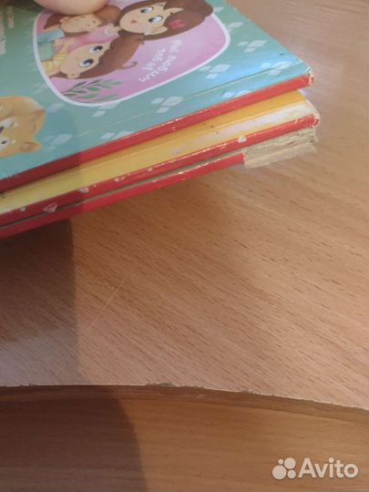 Детские книжки