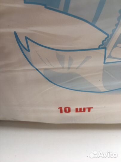 Подгузники для взрослых