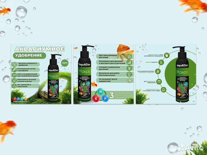 Карточки для маркетплейсов