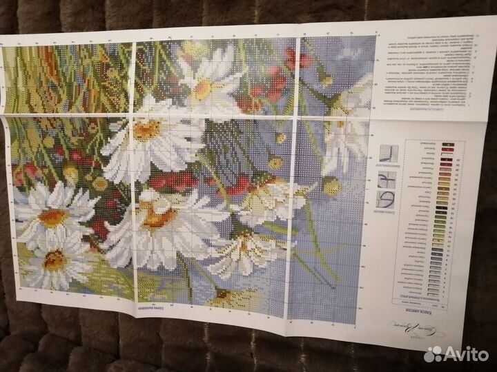 Наборы для вышивания