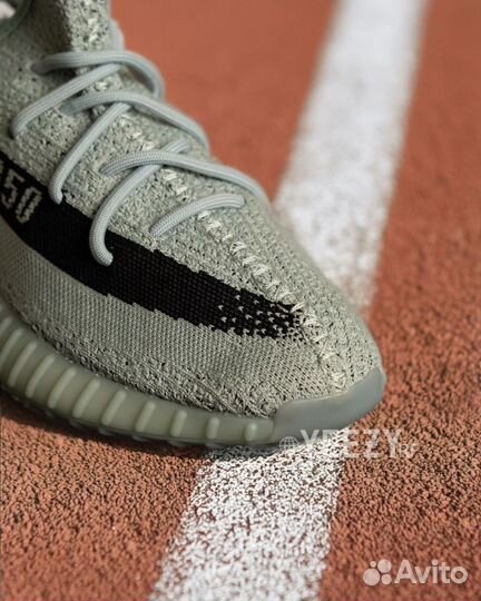 Кроссовки Adidas Yeezy Boost 350 V2 Salt