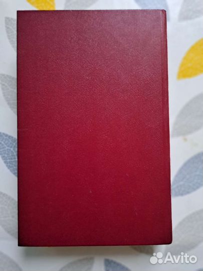 Ф.Тютчев, А.Фет стихотворения