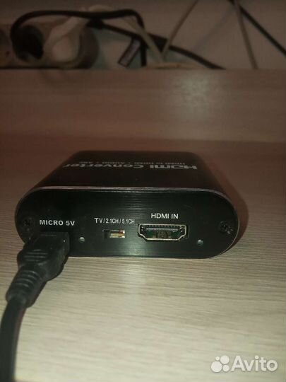 Hdmi аудио эксрактор