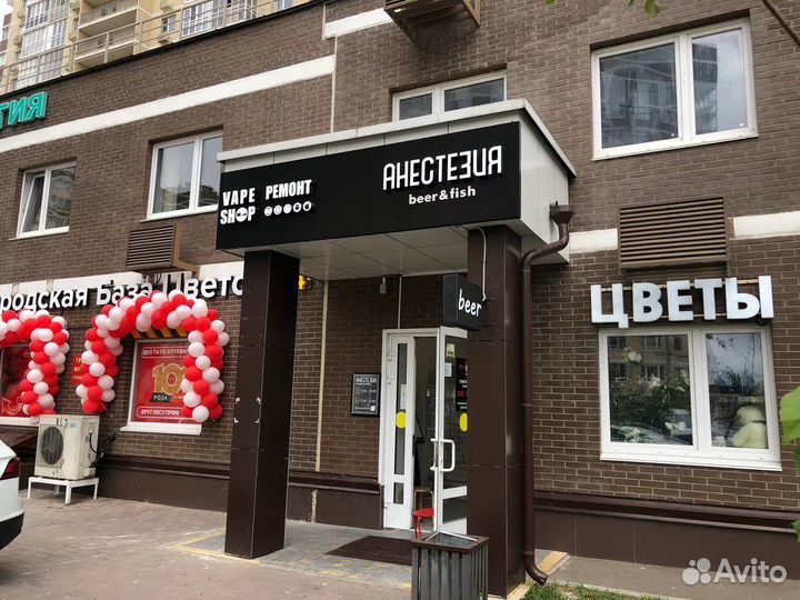 Ремонт телефонов, планшетов, ноутбуков