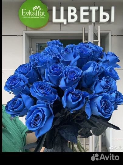 Синие розы 60см