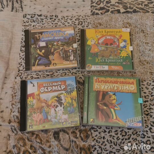 Детские компьютерные игры на дисках
