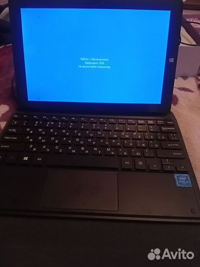 Клавиатура