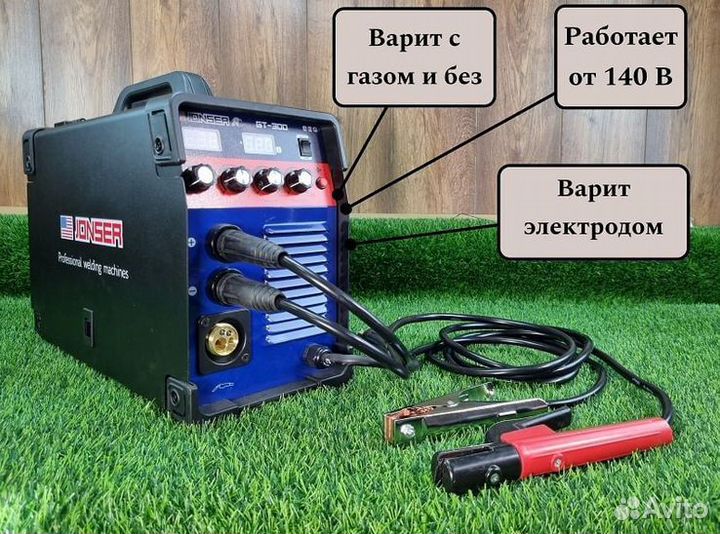 Полуавтомат Сварочный jonser 300 GT
