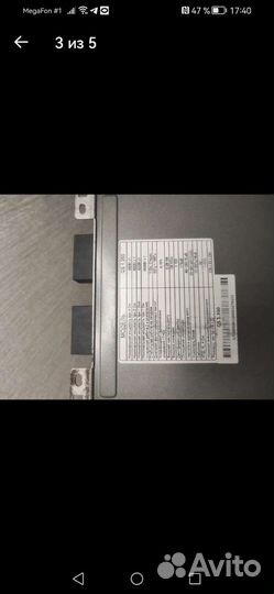 Моноблок kicx Qs 1.350