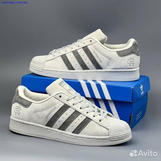 Кроссовки Adidas Superstar (Арт.29566)