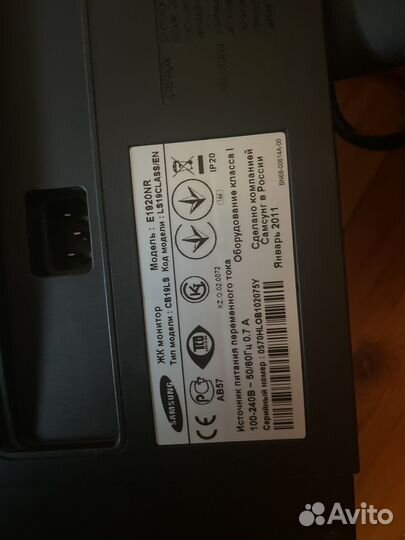 Монитор Samsung syncmaster e1920
